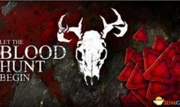 黎明杀机新皮肤爆料最新,神秘角色华丽登场，视觉盛宴即将开启！